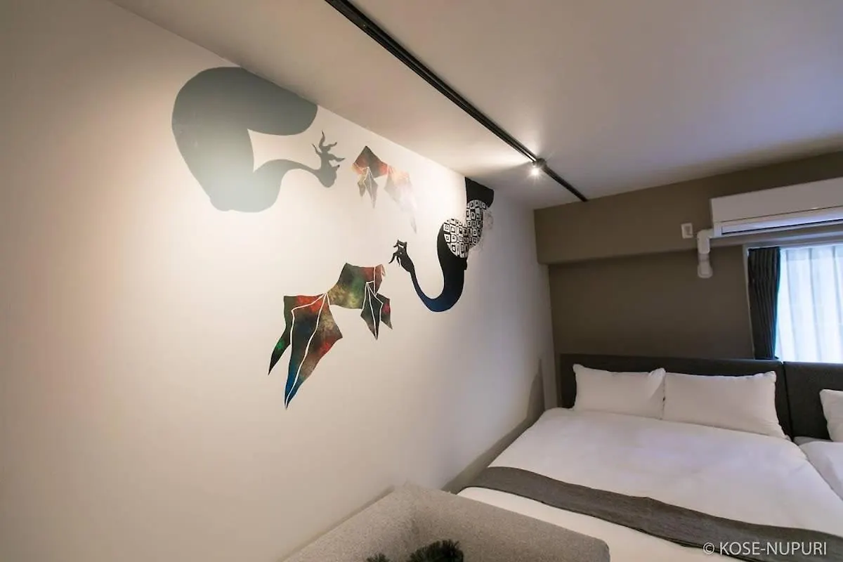 Bhotel Origaminn 402 - 5 Mins Peacepark 广岛